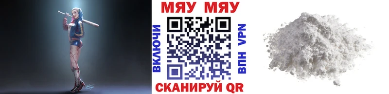 Купить наркотики Зеленокумск A PVP blacksprut ссылки Галлюциногенные грибы MDMA Меф мяу мяу Амфетамин ГАШ Канабис Вейп ТГК