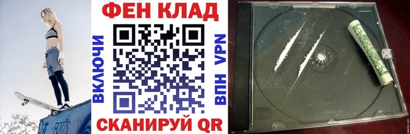 цены наркотик  Зеленокумск  АМФЕТАМИН 97% 