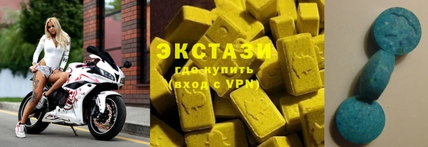 гашиш Заволжск