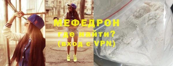 гашиш Заволжск