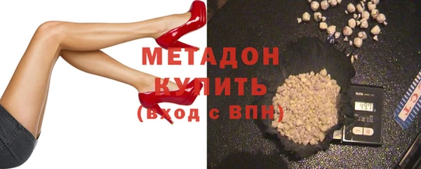 PSILOCYBIN Заводоуковск