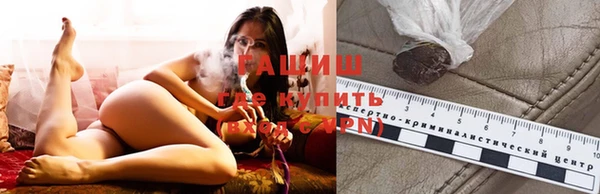 кокаин VHQ Заволжье