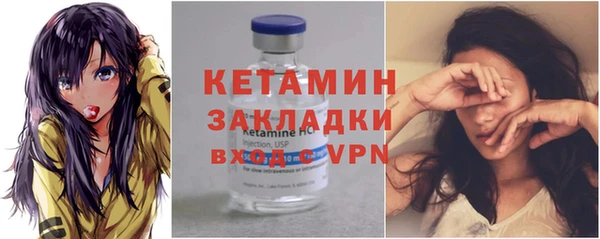 гашиш Заволжск