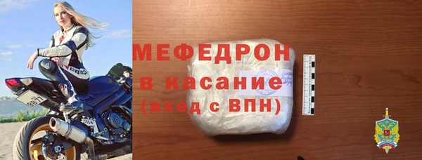 гашиш Заволжск