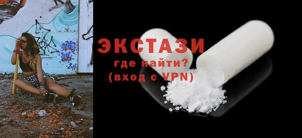 гашиш Заволжск