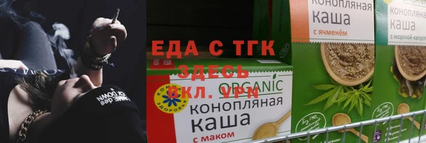 PSILOCYBIN Заводоуковск
