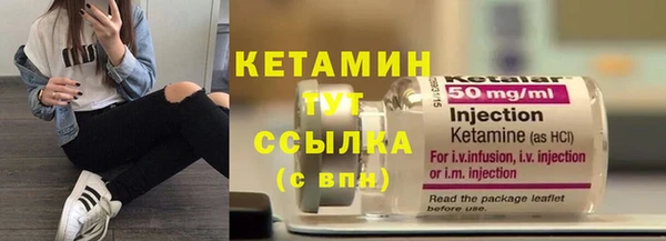 PSILOCYBIN Заводоуковск