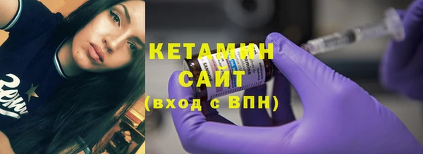 PSILOCYBIN Заводоуковск