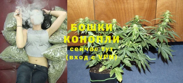 кокаин VHQ Заволжье