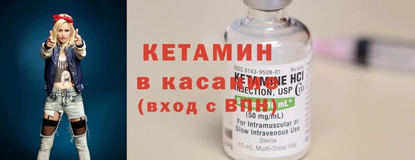 PSILOCYBIN Заводоуковск