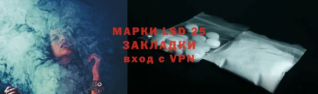 кокаин VHQ Заволжье