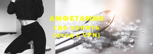 гашиш Заволжск
