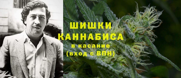 кокаин VHQ Заволжье