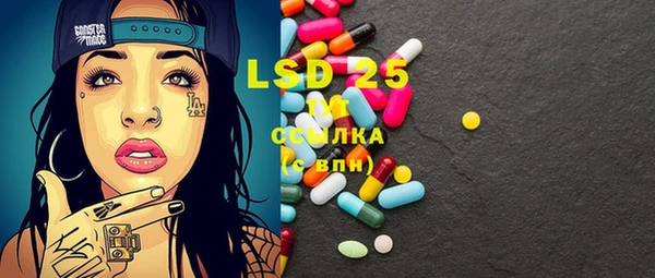 гашиш Заволжск