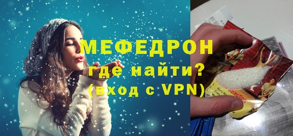 кокаин VHQ Заволжье