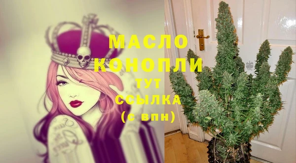 гашиш Заволжск