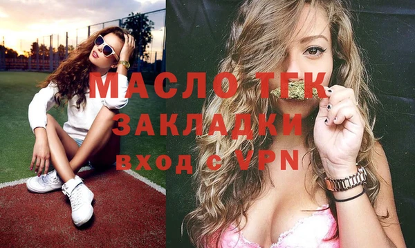 гашиш Заволжск