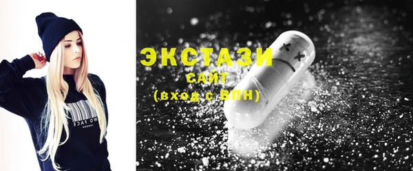 PSILOCYBIN Заводоуковск