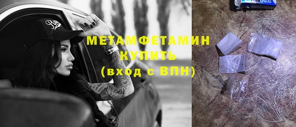 кокаин VHQ Заволжье