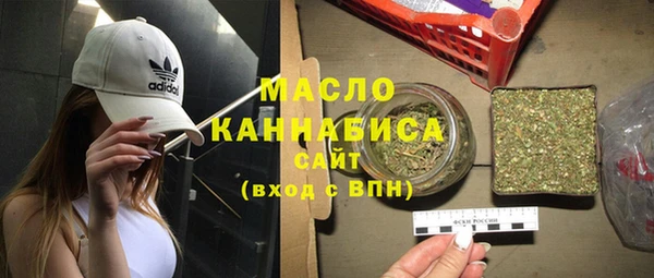 кокаин VHQ Заволжье