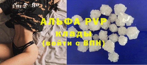 гашиш Заволжск