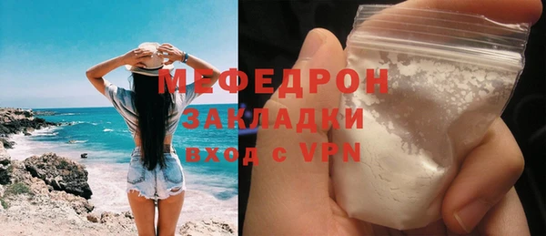 PSILOCYBIN Заводоуковск