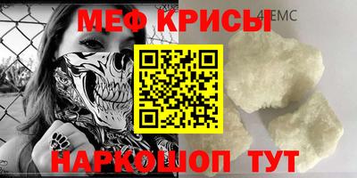 амф Будённовск