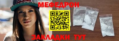 сатива Бузулук