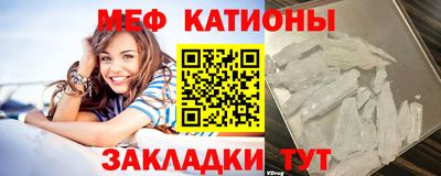 соль ск Бугуруслан