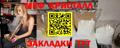 амф Будённовск