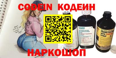 сатива Бузулук