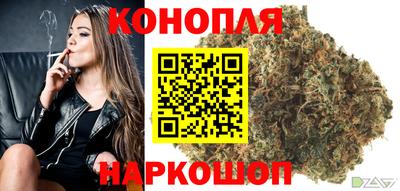 герыч Комсомольск-на-Амуре