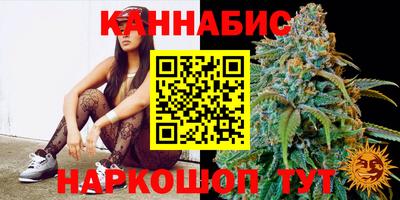 соль ск Бугуруслан