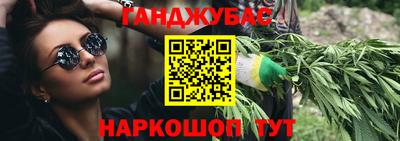 амф Будённовск