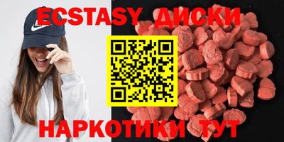 сатива Бузулук