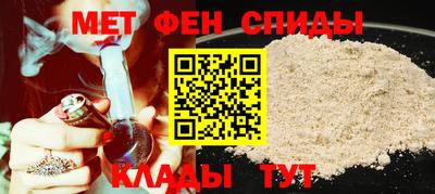 соль ск Бугуруслан