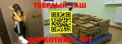 сатива Бузулук