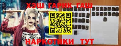 сатива Бузулук