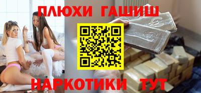 амф Будённовск