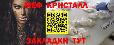 сатива Бузулук