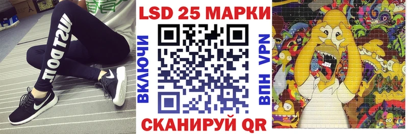 Наркотические марки 1,5мг  купить наркотики цена  МЕГА tor  Зеленокумск 